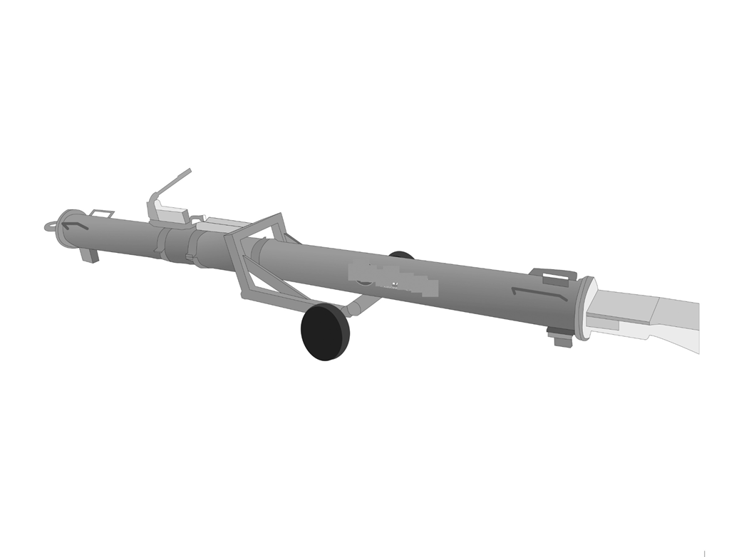 TOW BAR